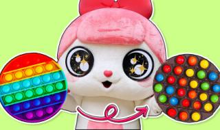 守护蛋精灵粤语 守护蛋精灵粤语