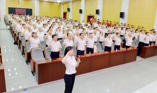 湘西州民族中学 湘西州民族中学