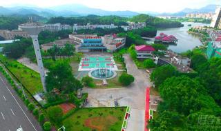 亚视演艺职业学院 亚视演艺职业学院