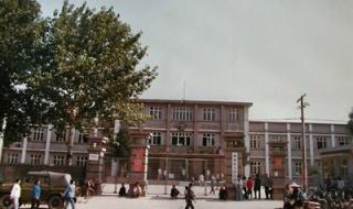 新汶矿务局 新汶矿务局