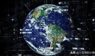 注册塞舌尔公司