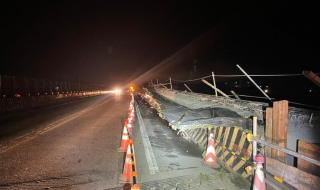 有感地震一般是几级 有感地震一般是几级