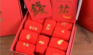 老公的生日礼物送什么好呢 生日礼物送什么好呢