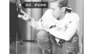 人生没有回头撒拉嘿呦是什么意思 撒拉嘿呦是什么意思