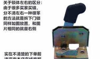 电动尾门哪个品牌好