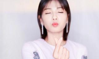 2020微博之夜宣传词 微博之夜璀璨收官