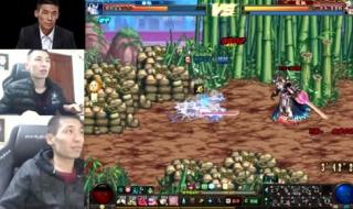 DNF我的连发怎么用不了啦 dnf连发不能用了