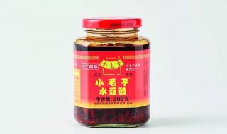 中国最热的地方 中国最热的地方