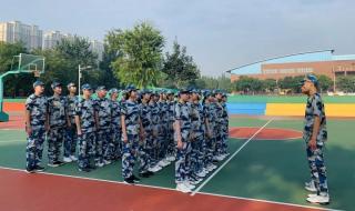 潍坊科技学院军训