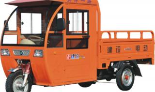 宗申快客燃油正三轮摩托车参数 宗申三轮摩托车