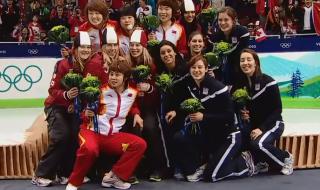 短道速滑女子3000接力 短道速滑女子3000接力