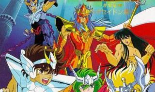 圣斗士星矢费钱吗 圣斗士星矢好玩吗