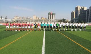 陕西杨凌职业技术学院 陕西杨凌职业技术学院