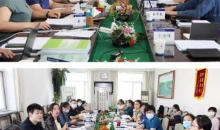 北京财贸职业学院怎么样 北京财贸职业技术学院