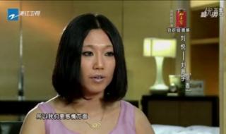 中国好声音刘振宇 中国好声音刘振宇