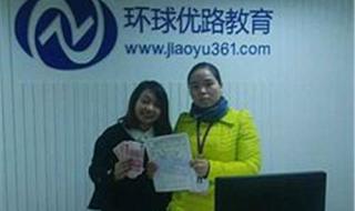 手机短信群发广告 手机短信群发广告