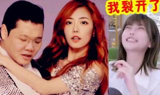 泫雅江南style 泫雅江南style