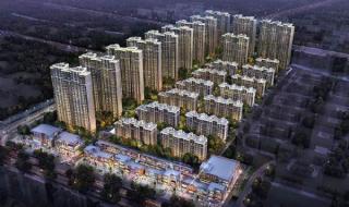 无锡万科魅力之城 无锡万科魅力之城