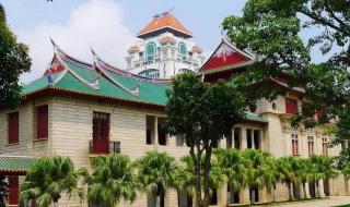 厦门大学考研 厦门大学考研