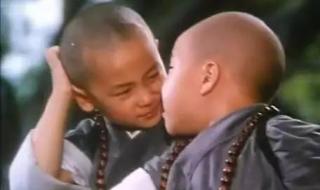 电影《新乌龙院》配乐吴孟达释小龙郝邵文演的 笑林小子之新乌龙院