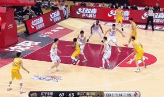 2022高诗岩几月回归辽篮 2021-2022辽篮第二阶段赛程