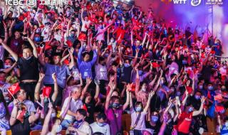 2021世界奥运会排行榜 2021年中国奥运冠军有哪些