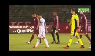 2022年世界杯美洲区预选赛赛程 2022世界杯预选赛出线规则介绍