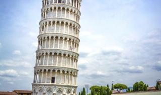 意大利属于哪个国家